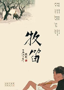 你给我的喜欢免费高清极速版