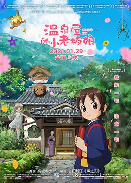 欧美老妇性生活
