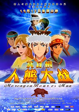 精品自在线视频