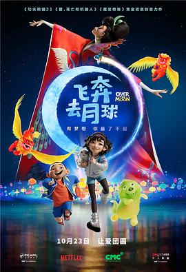 国产精品亚洲综合一区在线观看