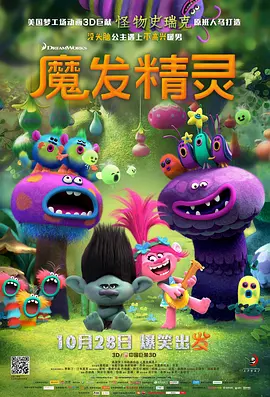 精品国产影院