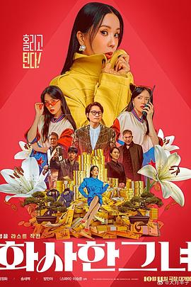 国产精品视频区