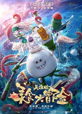 色偷偷亚洲天堂