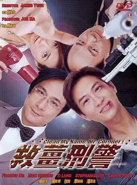 **视频网站