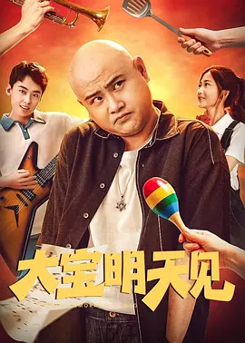 欧美一区二三区