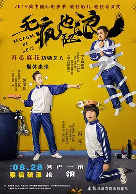 叶月りの