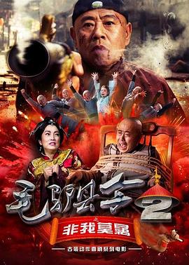 日韩亚洲人成在线综合