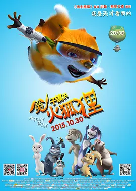 未成年不能看的网站