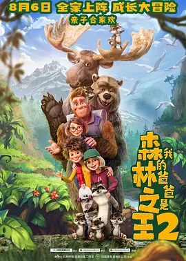 最近中文字幕mv高清在线