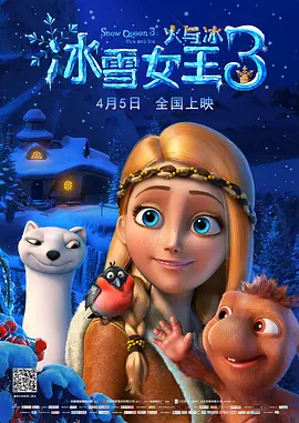 亚洲婷婷影院