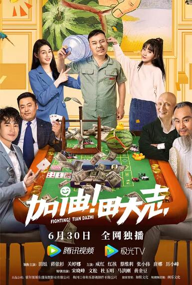 折磨尿孔的视频丨vk