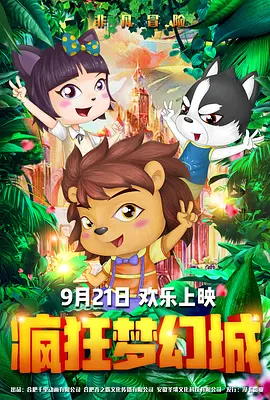 结婚之前忍不住