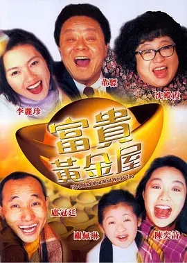 成熟的女同志hd