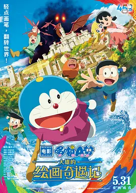九九热色网站