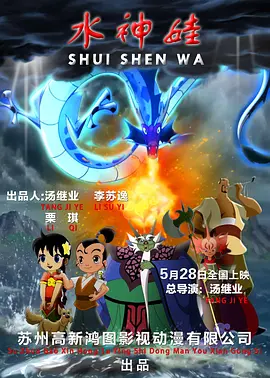 欧美一区网站