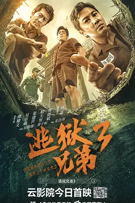 日韩午夜中文字幕电影