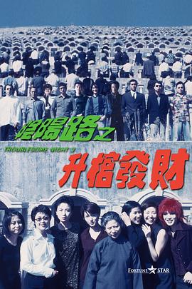 国产gaychina男外卖员