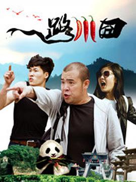 一区二区中文视频