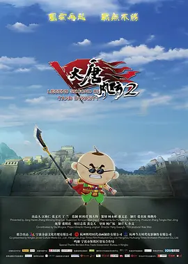 国产精品午夜在线播放a