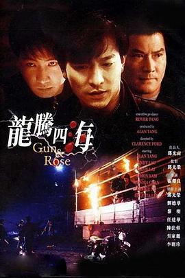《诱人的女教师2》在线播放