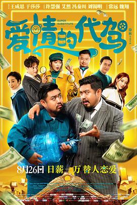 a级黄色毛片三