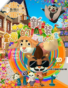 久久精品视频99精品视频150