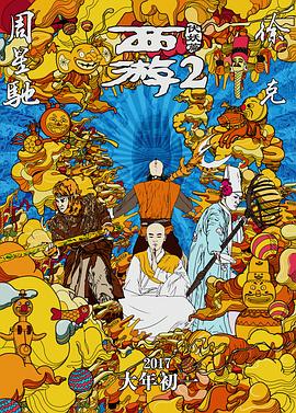 欧美专区一区二区三区