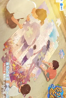 伊人久久青草青青综合