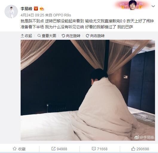 高清中文字幕三浦惠理子