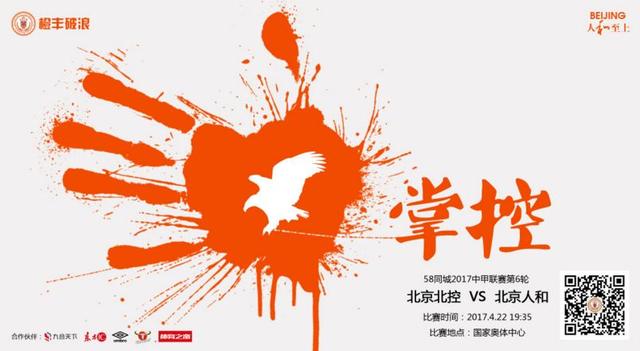 网站你应该知道我说的意思吧