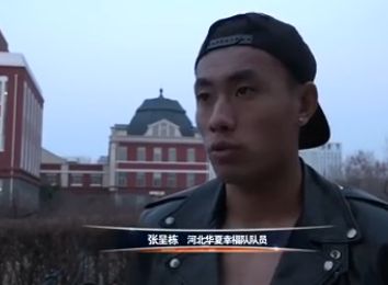 女学生的秘密工作