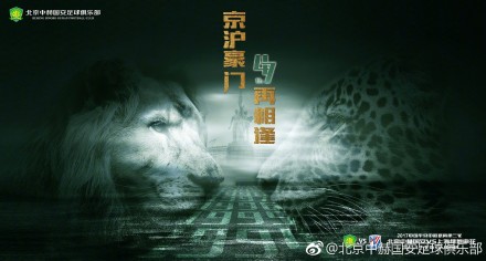 国产福利一区二区三区视频在线