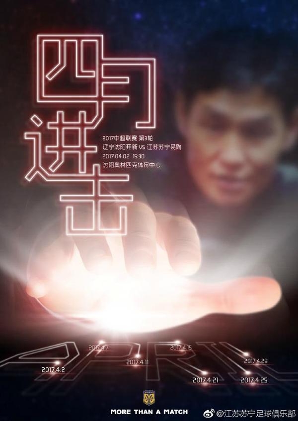 在线播放99 樱花 久草