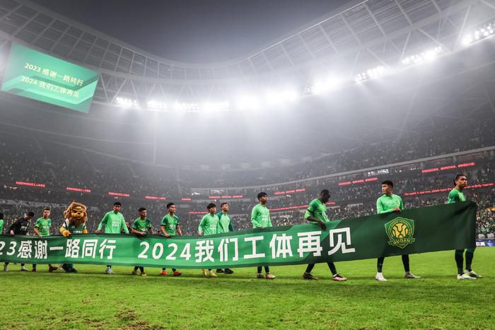 久久综合五月婷婷