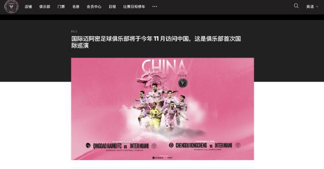 亚洲欧美日韩另类在线专区