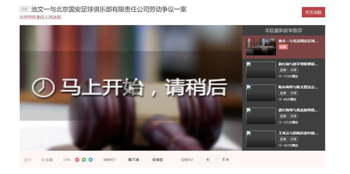 男女羞羞视频网站免费
