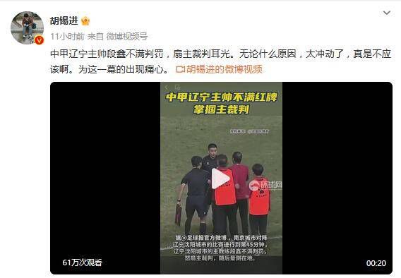 国产99久9在线视频