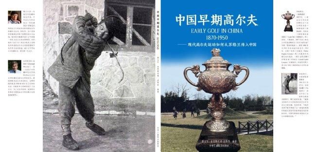 国产麻豆永久视频