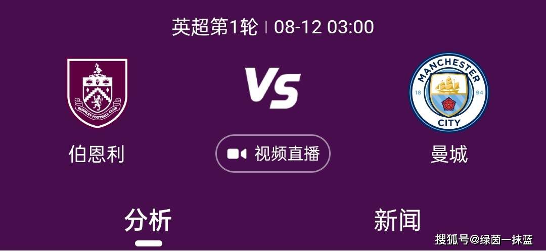 麻豆苏语棠