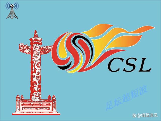 色666