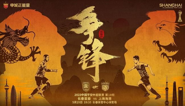 绳结陷入花缝惩罚