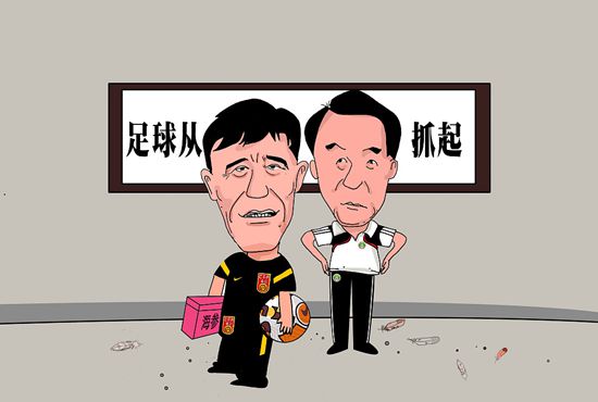 日系全身体罚丨vk