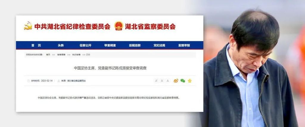 国产精品三级在线看