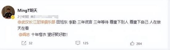 中文字幕亚洲综合久久2