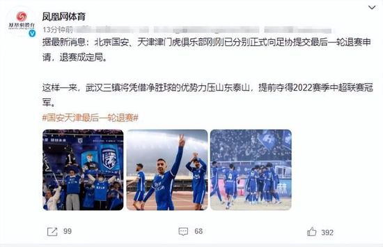 激情懂色av一区av二区av