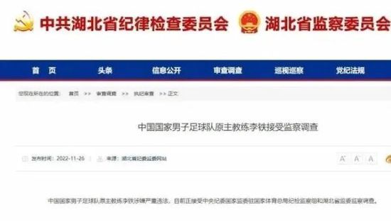 成年性午夜免费视频网站不卡