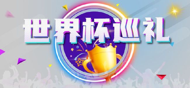 日韩种子