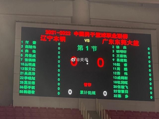 国产精品一区在线观看
