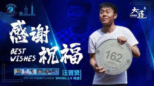 少将的相亲大会
