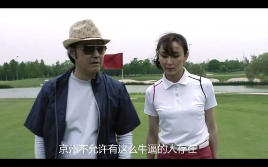 国产探花在线视频